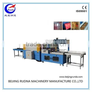 Automatic Film Shrink Wrapping Machine/ Wrapper Shrinker thumbnail-2