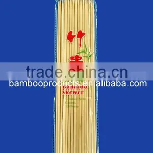 Low Price Eco- Friendly Round Bamboo Stick thumbnail-1