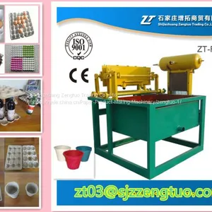 Small Egg Tray Molding Machine thumbnail-1