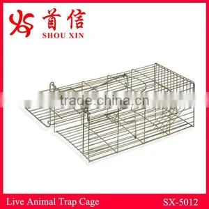 Pedal Trap Cage& Live Animal Trap Cage SX-5012 thumbnail-1
