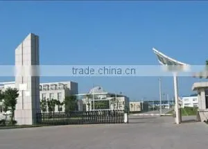 Hejian Honby Tex Products Inc. company overview - view 1 thumbnail