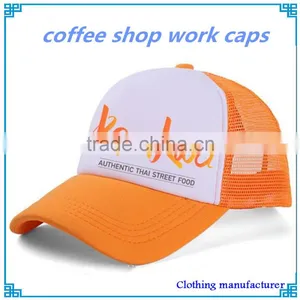 Coffee Shop Work Caps With Branded Logo thumbnail-1