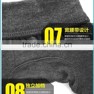 Polypropylene Cotton Heated Thermal Underwear Jaquard Men Base Layer Long Underwear Comfort Skins Thermal Underwear thumbnail-6