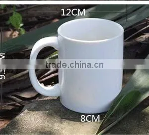 2016 New Design Mug , up Yours ! Mug , up Yours Mug thumbnail-3