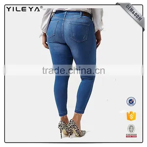 Plus Size Ripped Skinny High-waist Jeans for Lady thumbnail-1