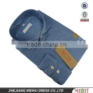 Men's Fancy Big Cutaway Collar Embroidered Logo Causal Denim Shirt thumbnail-1