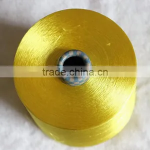 Viscose Rayon Filament Yarn Factory thumbnail-3