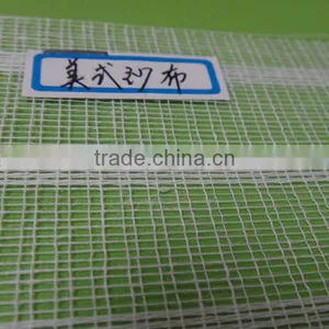 Industrial Gauze, White Gauze, Mosquito Curtain Gauze, High Density Gauze thumbnail-4