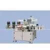 Double Sides Automatic Labelling Machine thumbnail-1