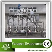 Scraper Thin Film Evaporator thumbnail-1