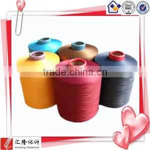 100 PCT POLYESTER YARN HIM DTY Yarn for Weaving thumbnail-1