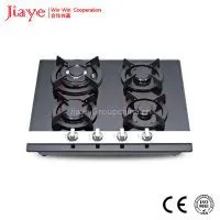 Colored Tempered Glass Cooker Gas Hob Restaurant Equipment Gas Stove JY-G4023 thumbnail-1
