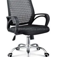 Mesh Office Chair HX-5B9038B thumbnail-1