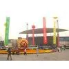Yiwu Commodity Import And Export Co., Ltd. company overview - view 1 thumbnail