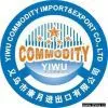Courier Services in Yiwu China thumbnail-1