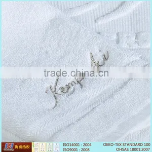 100 Cotton Towels thumbnail-4