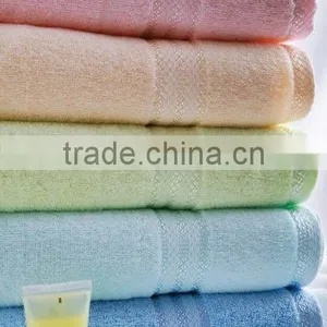 Bath Towel thumbnail-1