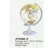 Children Globe(HY106A-3) thumbnail-1