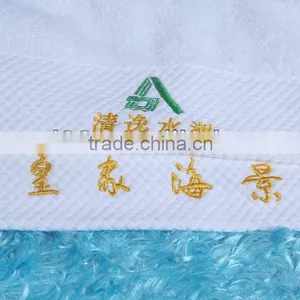 Solid Color Dyed Embroidery Design Fancy Hand Towels thumbnail-2