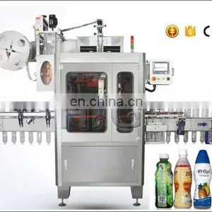 New Hot Sale Best Price Automatic PVC/PET/PP/OPS Thermal Shrink Sleeve Labeling Machine HTB - 350PH thumbnail-1
