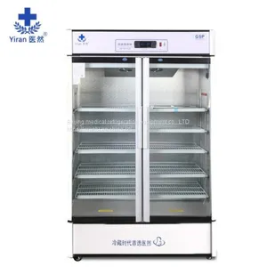 Manufacturers Selling Medical Ran 680 l Drug Cool Tank Medicinal Two-door Refrigerator Medical Drug GSP Authentication thumbnail-1