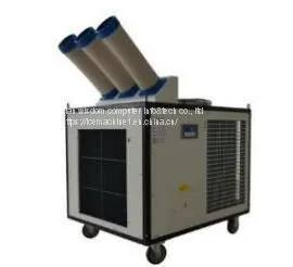 Mobile Industrial Air Cooler thumbnail-1