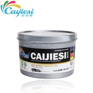 CJS High Glossy High Speedy Printing Offset Ink thumbnail-4