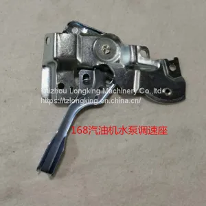 Water Pump Parts/pump Governor Seat thumbnail-1