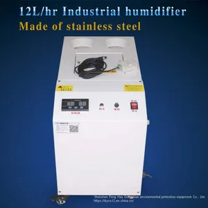 DYJ1012 1200W Ultrasonic Industrial Humidifier for Greenhoues thumbnail-2