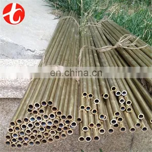 Hot Polished Surface CuZn10 CuZn37 Brass Pipe / Brass Tubing thumbnail-1