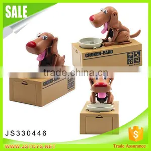 New Arrival Funny Dog Piggy Bank for Kids thumbnail-5