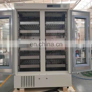 MBC-4V1008 China Vertical Blood Bank Freezer thumbnail-5