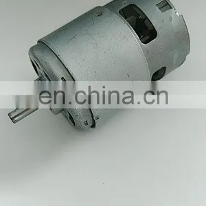 RS-750 24V 500W DC Motor With Metal End Cap for Blender thumbnail-1