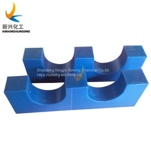 Customized UHMWPE Machined Pipe Spacer Duct Support thumbnail-3