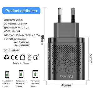 USB Type C Charger Mini Quick Charge 3.0 QC PD 20W Mobile Phone Charger for IPhone 12 Samsung Xiaomi Fast Wall Chargers thumbnail-3
