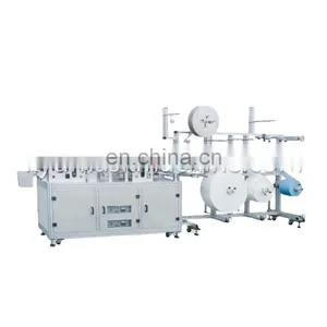 Mask Blank Making Machine thumbnail-1