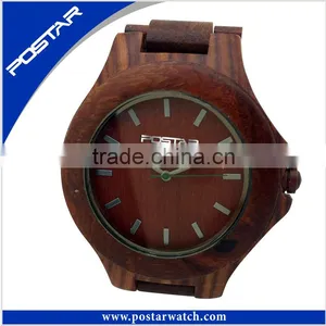 Tense Wood Watch Round Sandalwood Watch thumbnail-2