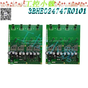 3BHE039203R0101 thumbnail-1