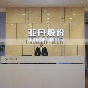 Guangzhou Yadan Furniture Co., Ltd. company overview - view 1 thumbnail
