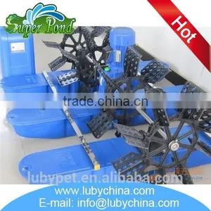 New Design Aquaculture Aerator With Good Price for Agriculture thumbnail-1