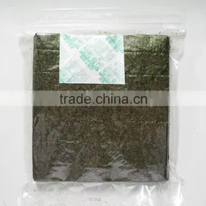 50 Sheets Sushi Wrapper Dried Seaweed Agar thumbnail-2