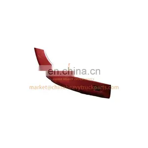 Foton Truck Cab Spare Parts 1b24984304318 RH Auxiliary Wheel House thumbnail-2