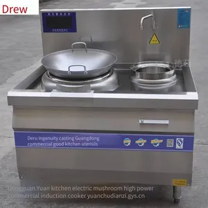 High-power Commercial Induction Cookers, Concave Induction Cookers for Hotel Kitchens, Stir-frying Induction Cookers, Electric Stir-frying Cookers for Restaurants thumbnail-1