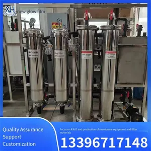 Ultrafiltration Equipment, Water Purification Treatment, Easy to Operate and Maintain, Improve Water Quality Purity, Xin Hui Membrane thumbnail-1