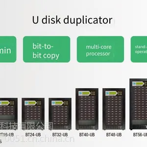 Yuanyi Hua Bt64-ub Series 1-to-64 Port Usb Flash Drive Copier Supports Batch Copying of Usb Mobile Hard Drives. in Stock, Shipped in 1 - 3 Days With Free sf Express Shipping thumbnail-3