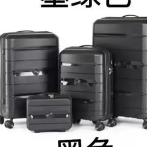 Skd pp Luggage SKD 12sets pp Luggage Cheaper Price of SKD 15sets Luggage thumbnail-3