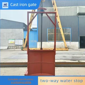 Round and Square Cast Iron Gates Can be Inlaid With Copper. Channel Gates Can be Either Integrated or Split-type Cast Iron Gates thumbnail-3