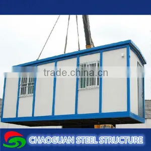 2015 China New Style Cheaper Flat Pack Container House for Sale thumbnail-2