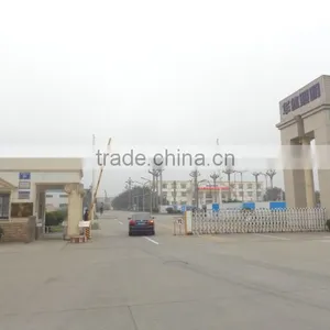 Sichuan Huati Lighting Technology Co., Ltd. company overview - view 2 thumbnail