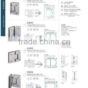 Shower Hinge thumbnail-1
